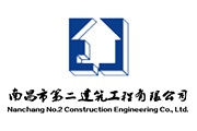 炎炎夏日送清涼  關懷一線暖人心
